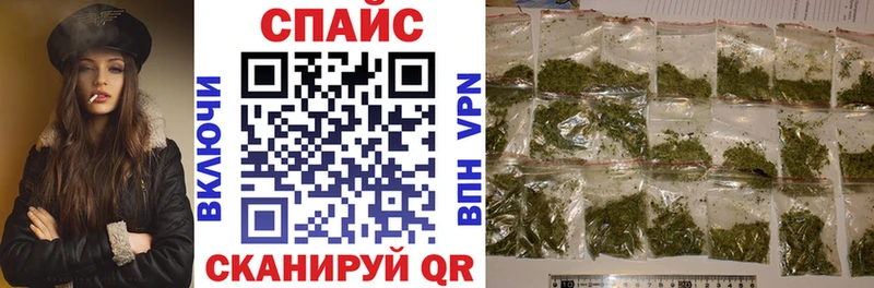 продажа наркотиков  Бокситогорск  БУТИРАТ BDO 