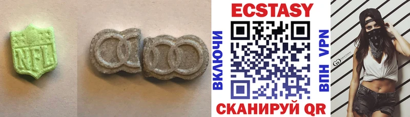 Ecstasy бентли  Бокситогорск 