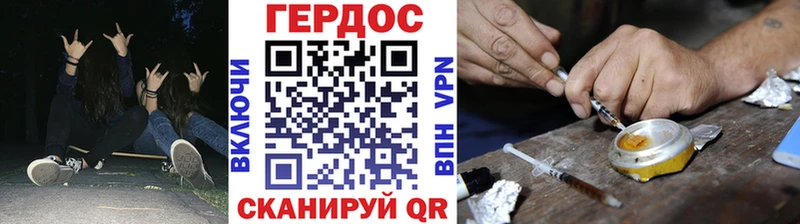 где продают наркотики  omg ТОР  Героин гречка  Бокситогорск 