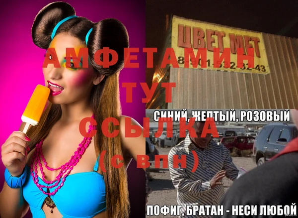 ешки Алексеевка