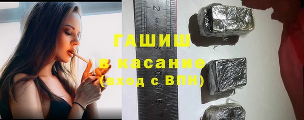 ешки Алексеевка