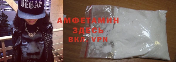 метадон Алзамай