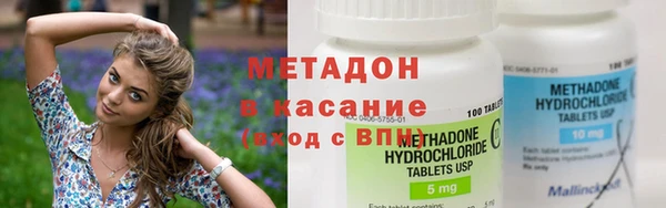 метадон Алзамай