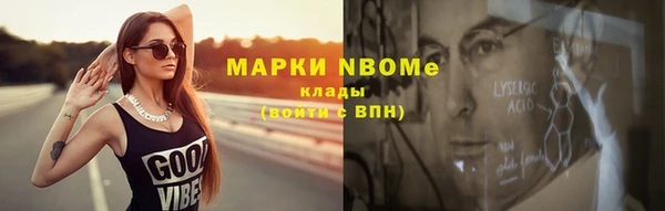 метадон Алзамай
