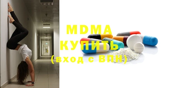 метадон Алзамай