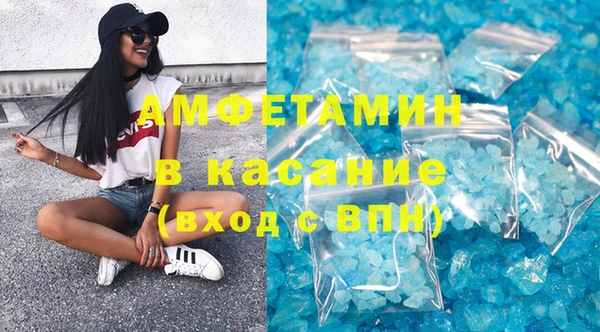 метадон Алзамай