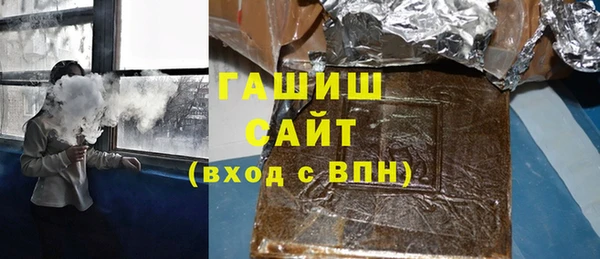 ешки Алексеевка