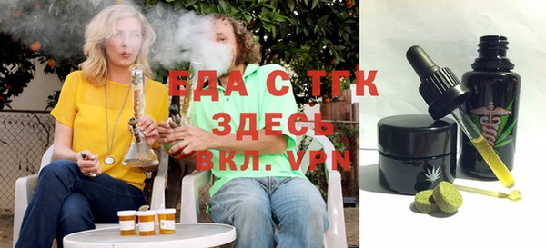 ешки Алексеевка