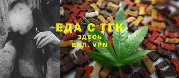 ешки Алексеевка