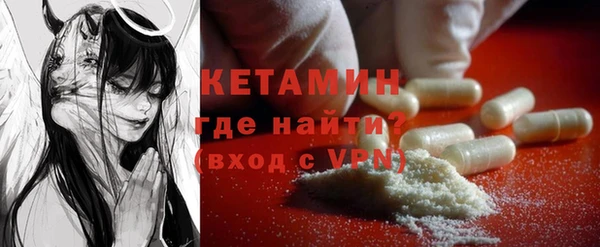 ешки Алексеевка
