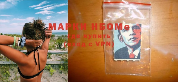 ешки Алексеевка
