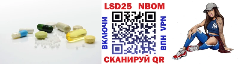 ЛСД экстази ecstasy  гидра сайт  Бокситогорск 