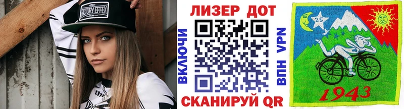 Марки N-bome 1,5мг  Бокситогорск 